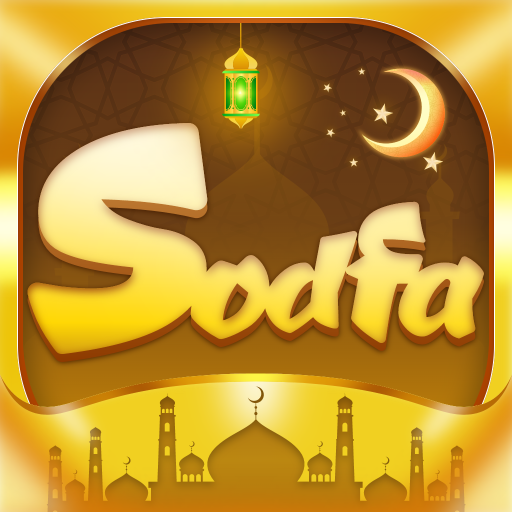 Sodfa
