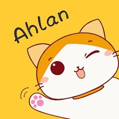 اهلاً شات