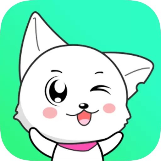 بينمو شات